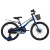 BICICLETA INFANTIL GW JOY MAGNESIO RIN16″ 1VEL- NIÑO/NIÑA