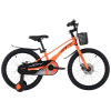 BICICLETA INFANTIL GW JOY MAGNESIO RIN16″ 1VEL- NIÑO/NIÑA