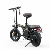 BICICLETA ELECTRICA MOBULAA MIBIKE MOTOR 350W - PLEGABLE