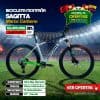 BICICLETA MTB OPTIMUS SAGITTA RIN29 – CARBONO 12VEL