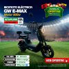 BICIMOTO ELECTRICA GW E-MAX - MOTOR 800W