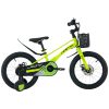 BICICLETA INFANTIL GW JOY MAGNESIO RIN16″ 1VEL- NIÑO/NIÑA
