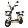 Bicimoto Eléctrica GW E-Blitz Motor 400W – Compacta, ágil y económica