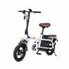 Su batería de 36V / 12Ah brinda una autonomía de hasta 28 km por carga, permitiendo realizar recorridos urbanos de manera práctica y silenciosa. RENDIMIENTO Y EFICIENCIA Equipada con un motor eléctrico de 350W, esta bicicleta ofrece una aceleración suave y un manejo cómodo para la movilidad urbana. Velocidad máxima: 25 km/h Desplazamientos ágiles y seguros dentro de la ciudad Funcionamiento silencioso y eficiente Ideal para trayectos diarios y recorridos cortos La batería de 36V / 12Ah proporciona hasta 28 km de autonomía por carga, permitiendo cubrir desplazamientos cotidianos sin complicaciones. Su tiempo de carga de 6 a 8 horas facilita recargarla cómodamente durante la noche. FICHA TÉCNICA Tipo: Bicicleta eléctrica Motor: 350W Batería: 36V / 12Ah Tipo de batería: Plomo ácido Autonomía: Hasta 28 km por carga Velocidad máxima: 25 km/h Tiempo de carga: 6 – 8 horas Material del marco: Acero alloy Peso del vehículo: 50 kg Capacidad máxima: 100 kg Marca: Mobulaa Eléctrico BENEFICIOS Ahorro en transporte diario Movilidad práctica y eficiente en ciudad Bajo costo de mantenimiento Funcionamiento silencioso Fácil manejo y conducción cómoda Ideal para recorridos urbanos diarios Alternativa económica y ecológica IDEAL PARA Traslados urbanos diarios Estudiantes y trabajadores Uso recreativo Personas que buscan practicidad y economía en movilidad ¿POR QUÉ COMPRAR EN TUBICI.COM? Productos originales y garantizados Envíos seguros a toda Colombia Asesoría especializada en movilidad eléctrica Atención personalizada y soporte postventa Amplio catálogo de bicicletas eléctricas y accesorios Comienza a movilizarte de forma más inteligente, ahorra dinero y gana independencia en tus desplazamientos con la Mobulaa Mibike 350W