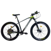 BICICLETA MTB PROFIT BOSTON ULTRA RIN29 – 12VEL HIDRÁULICA