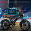 BICICLETA ELÉCTRICA PROFIT EON-X 20” MOTOR 500W – FAT BIKE