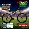 BICICLETA MTB PROFIT JASPER RX RIN29 10VEL | HIDRRÁULICA