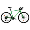 BICICLETA GRAVELRUTA PROFIT ASTORIA RX RIN700C 10VEL - ALUMINIO