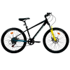 Bicicleta MTB Profit Jasper X3.1 Rin24 8Vel | Susp Bloqueo