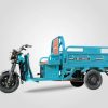 TRIMOTO ELÉCTRICA MOBULAA C1 - TYSON MOTOR 650W